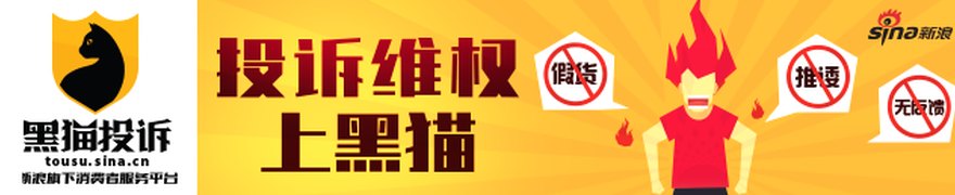 绿化美的幸福